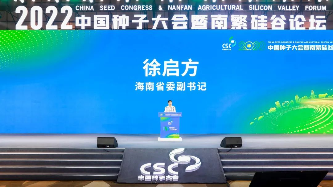 圖片7.png 圖片7.png