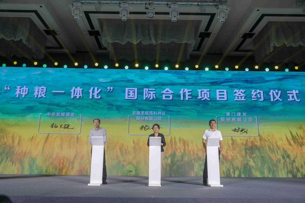 圖片20.png 圖片20.png