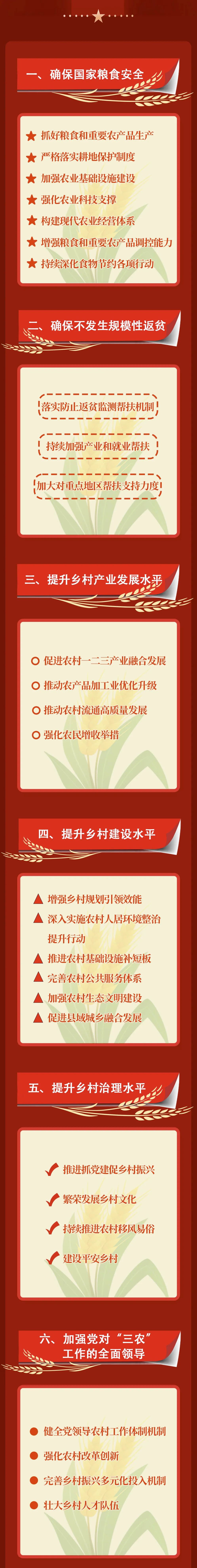 640 (1).jpg 640 (1).jpg