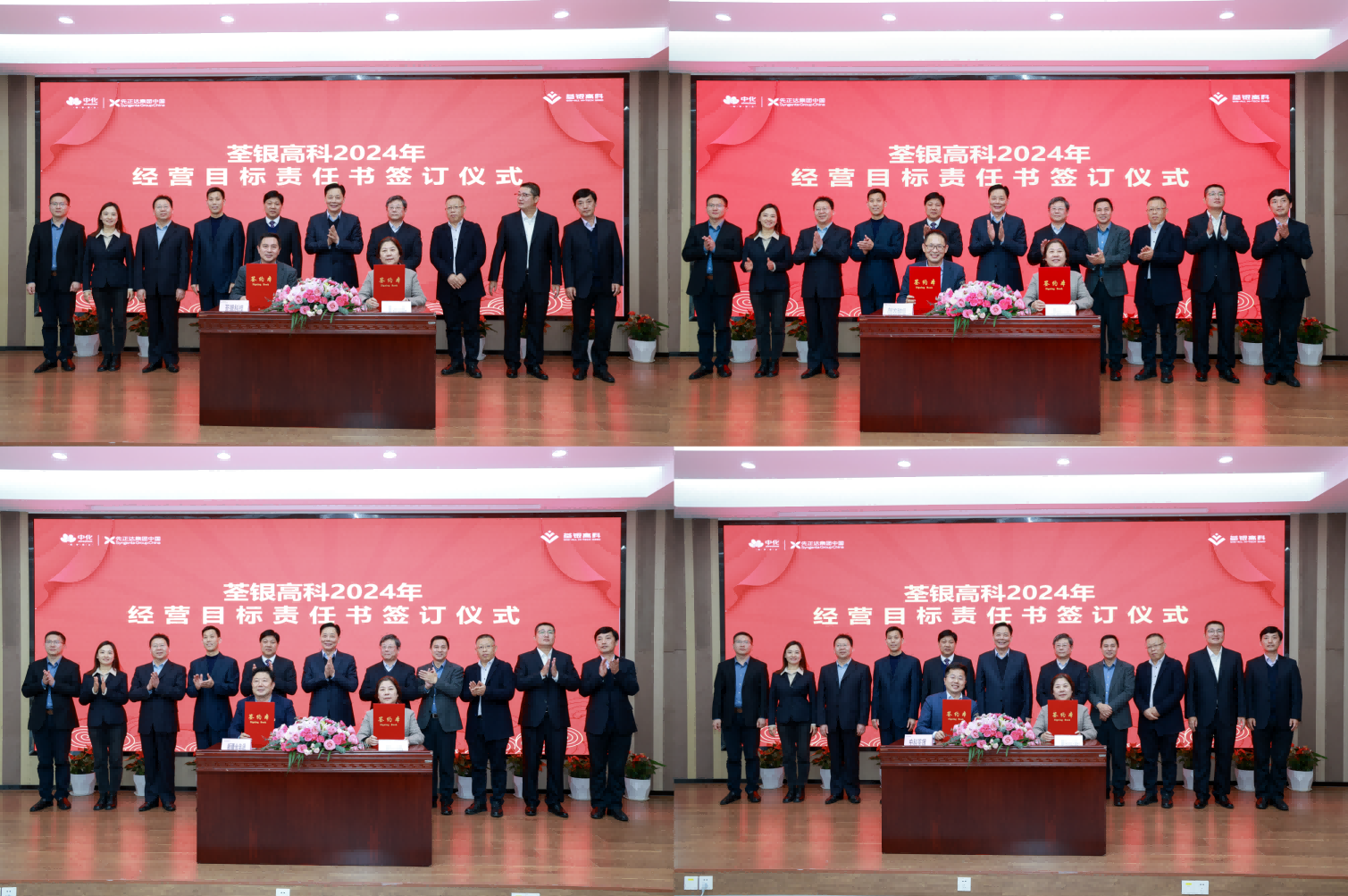 圖片18.png 圖片18.png