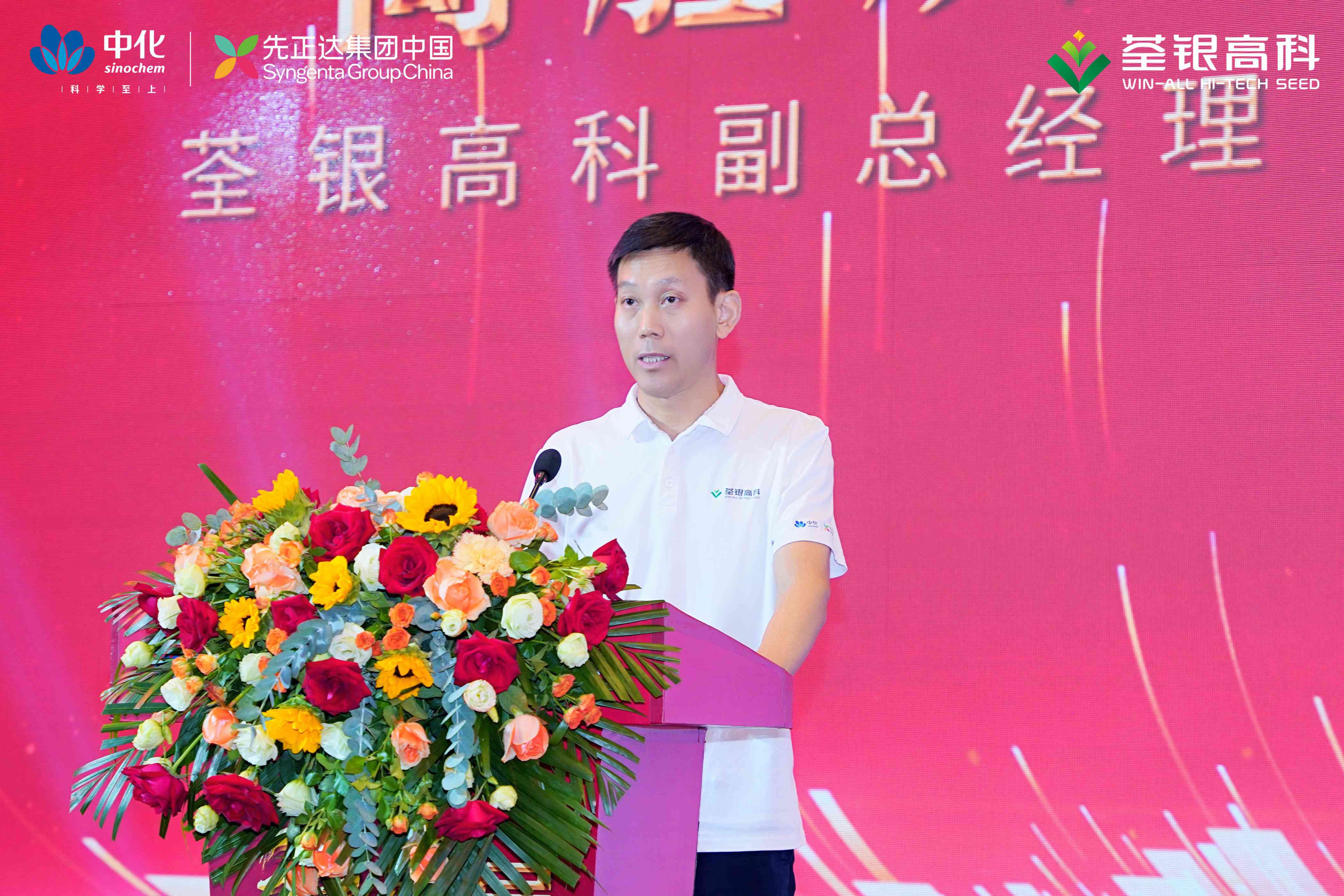 高勝?gòu)?jpg 高勝?gòu)?jpg